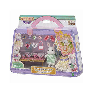 Sylvanian Families森林家族 TOWN時尚白兔組