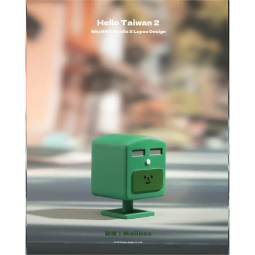 HELLO TAIWAN