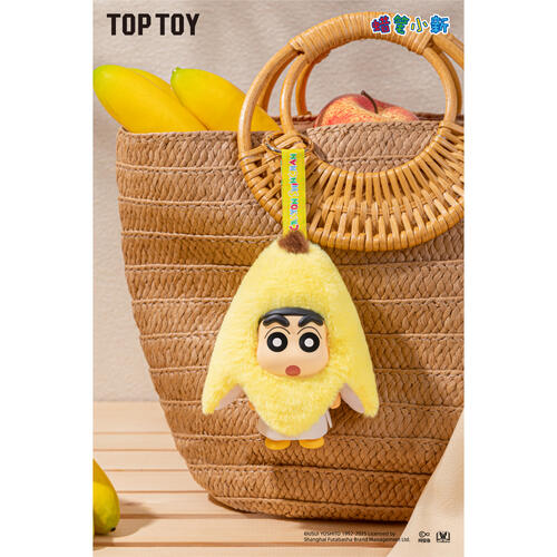 Crayon Shin-Chan  蠟筆小新水果小屋毛絨盲盒- 隨機發貨