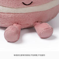 MCHUGS Leveret HBD CAKE bunny 25CM