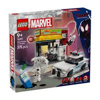 LEGO樂高漫威超級英雄系列 蜘蛛宇宙：邁爾斯摩拉斯大戰斑點人 76311