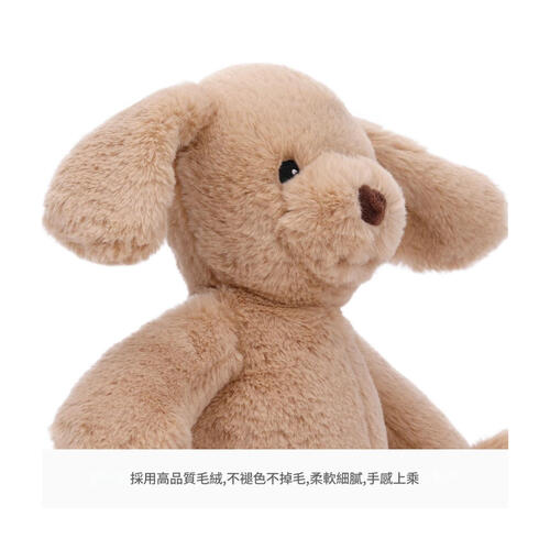 MCHUGS 跳躍小狗18CM