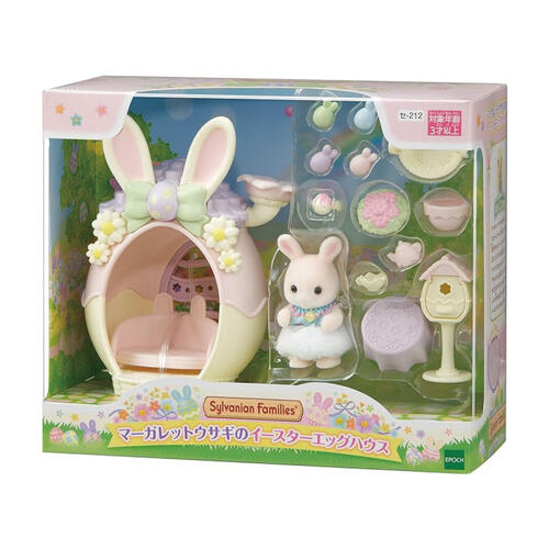 Sylvanian Families森林家族 復活節瑪格麗特兔彩蛋組