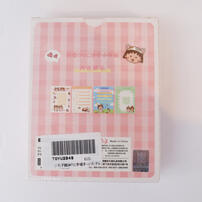 Chibi Maruko 櫻桃小丸子 貓咪PVC手帳本-小丸子&小玉