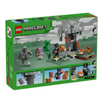 LEGO樂高創世神系列 蒼白花園 21586