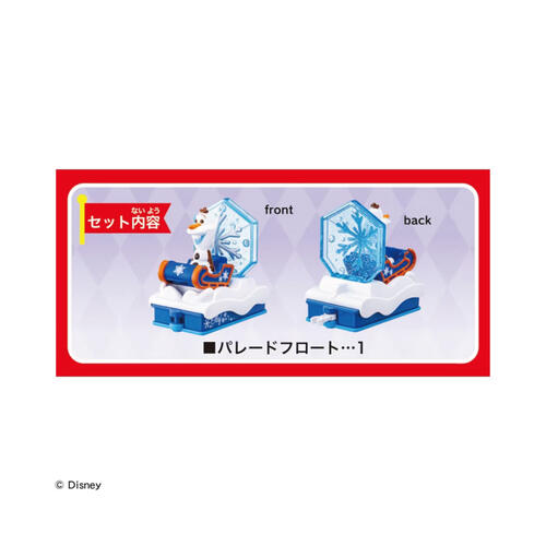 Dream Tomica Disney DT183 遊園列車-雪寶