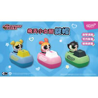 The Powerpuff Girls CA819A 飛天小女警 鍵盤按鍵 盲盒-隨機發貨
