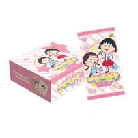 KAYOU 樱桃小丸子-時光收藏卡-初心包-隨機出貨