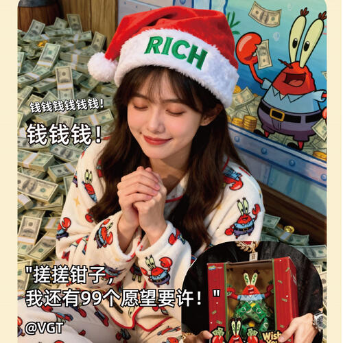 Spongebob海綿寶寶 蟹老闆許願發財樹收納擺件