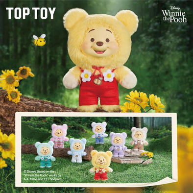 TOPTOY/迪士尼-糖果熊系列搪膠毛絨盲盒 - 隨機發貨