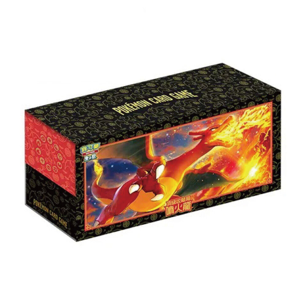 ポケモンカードゲーム 頂級收藏箱 噴火龍 台湾版 Pokemon寶可夢集換式卡牌遊戲朱&紫頂級收藏箱-噴火龍SV5-PP | Toys