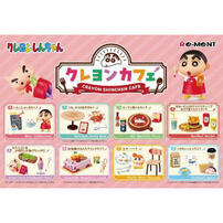 Re-ment Shin-chan Cafe- Assorted