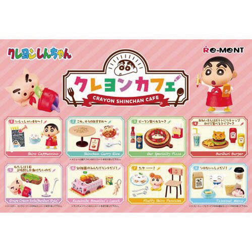Re-ment Shin-chan Cafe- Assorted