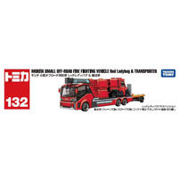 TOMICA No.132 Morita Red Ladybug with trailer(BOX)