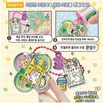 Mimi World 幸運草DIY扭蛋屋