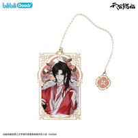 TGCF Four Seasons Metal Bookmark SL