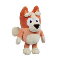Bluey 8 Inch Plush Assortment &ndash; Series 10 - Assorted