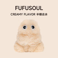 FUFUSOUL Half Sugar Milk Tea