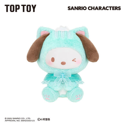 TOPTOY三麗鷗家族逗逗小貓系列搪膠絨毛盲盒-隨機發貨