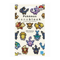 Nanoblock  Kawada NBMPM-002 Mini PokemonVol.4- Assorted