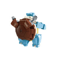 Keepplay Pokémon  寶可夢系列積木-水箭龜