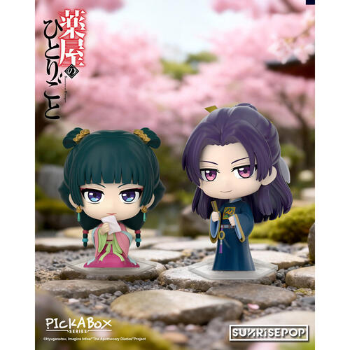 SUNRISEPOP藥師少女的獨語 PICKABOX 公仔 盲盒- 隨機發貨