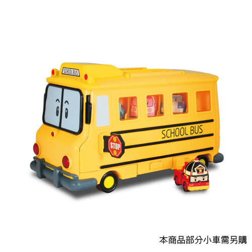 Robocar Poli波力救援小英雄 校車合金車收納盒(不附合金車)