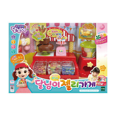 DALIMI 甜蜜軟糖小舖