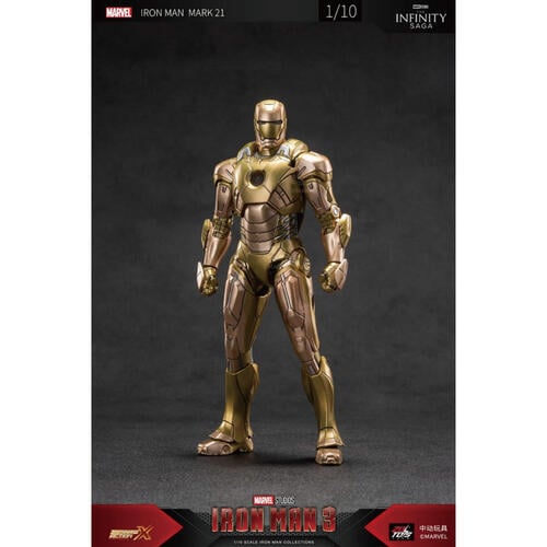 ZD Toys MARVEL IRON MAN 中動 鋼鐵人 Mark 21 金霸王 7吋可動人偶