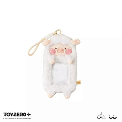TOYZEROPLUS 罐頭豬LuLu 變裝系列 - 毛絨卡套 (豬羊)