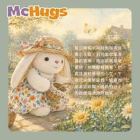 mchugs Summer Dress Smiling Leveret 18cm