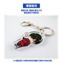 BLUE LOCK Keychain-Yoichi 