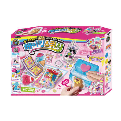 Mimi World Making Squishy