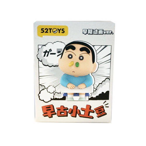 Crayon Shin-Chan蠟筆小新 古早蠟筆小新- 隨機發貨