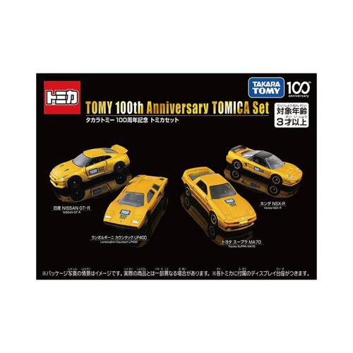 TOMICA 100th Anniversary SET