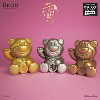URDU Disney Fortune House Series S5 Blind Box - Assorted