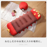 Pokemon Centiskorch Sofa Chair