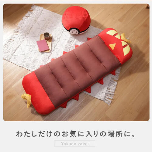 Pokemon Centiskorch Sofa Chair