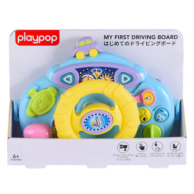 Playpop 寶寶聲光方向盤