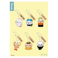 Chiikawa (再販26)吉伊卡哇壽司公仔吊飾(BOX)- 隨機發貨
