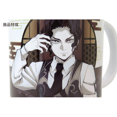 Demonslayer鬼滅之刃 馬克杯 A款 無慘