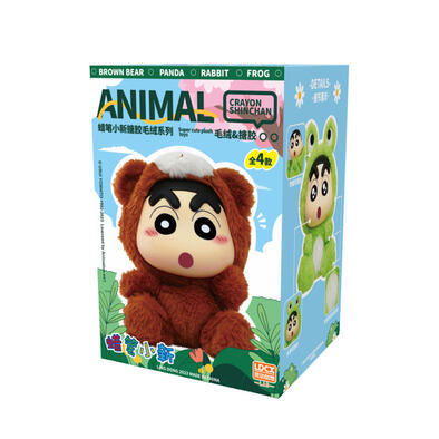 Crayon Shin-chan 糖膠絨毛 蠟筆小新- 隨機發貨