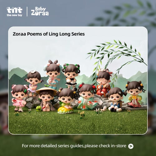 TNT Zoraa玲瓏賦系列手辦- 隨機發貨