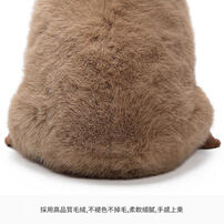 MC HUGS 卡皮巴拉呆呆 25cm