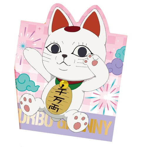 SUNRISEPOP 膽大黨 紅包袋B