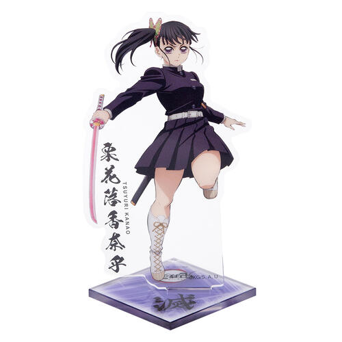 Demonslayer鬼滅之刃 人物造型壓克力立牌-鬼滅劇場版E款(香奈乎)