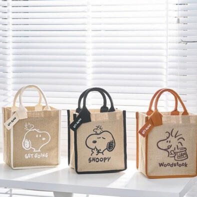 Snoopy Thermal Bag - Match- Assorted