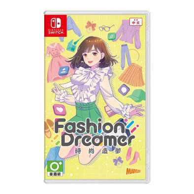 Nintendo Switch Fashion Dreamer