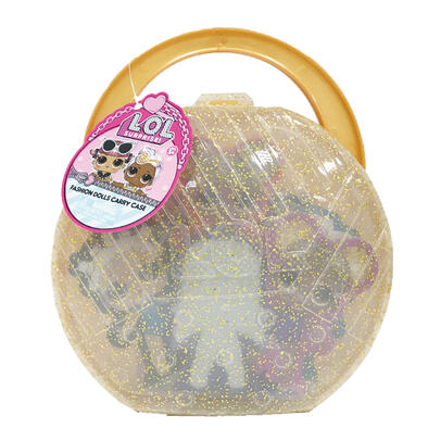 L.O.L. Surprise!驚喜寶貝蛋驚喜抽抽樂