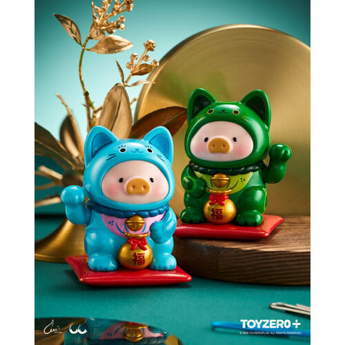 Lulu The Piggy 罐頭豬LuLu 一招喵計系列 (盲盒)- 隨機發貨